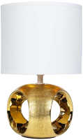Прикроватная лампа Arte Lamp Zaurak A5035LT-1GO - 