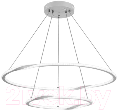 Потолочный светильник Arte Lamp Veritate A2211SP-2WH