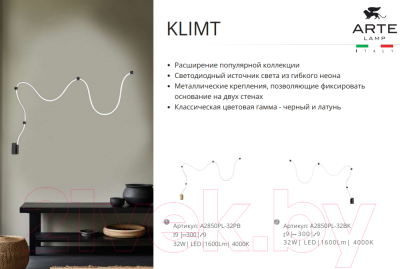 Потолочный светильник Arte Lamp Klimt A2850PL-32BK