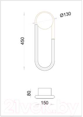 Бра Arte Lamp Lumino A2233AP-20BK