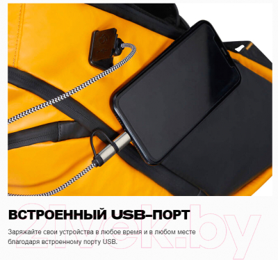 Рюкзак Samsonite Ecodiver KH7*14 004