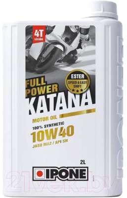 Моторное масло Ipone Full Power Katana Synthetic 10W40 / 800360 (2л)