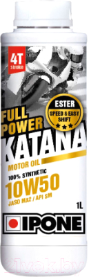 Моторное масло Ipone Full Power Katana Synthetic 10W50 / 800008 (1л)
