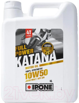 Моторное масло Ipone Full Power Katana Synthetic 10W50 / 800010 (4л)