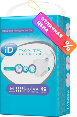 

Трусы впитывающие для взрослых, Pants Premium M