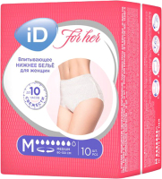 Трусы впитывающие для взрослых ID Pants For Her M (10шт) - 