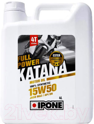 Моторное масло Ipone Full Power Katana Synthetic 15W50 / 800358 (4л)
