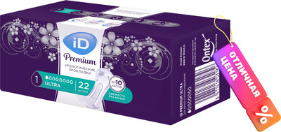 

Прокладки урологические, Light Premium Ultra