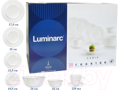 Набор столовой посуды Luminarc Cadix J9924 (38пр)