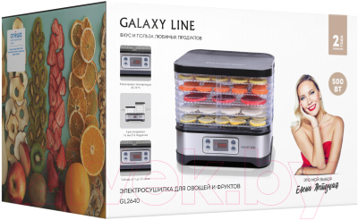 Сушилка для овощей и фруктов Galaxy Line GL 2640