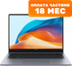 Ноутбук Huawei MateBook D 14 MDF-X (53013XFP) - 