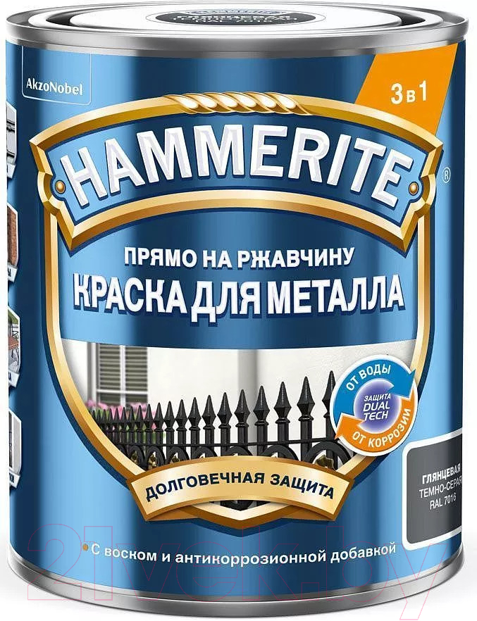 Краска Hammerite Гладкая