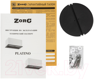 Вытяжка скрытая ZORG Platino 750 60 S (белый)