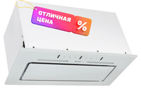 Вытяжка скрытая ZORG Star 1000 60 S-GC (белый) - 