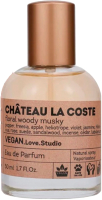 Парфюмерная вода Delta Parfum Vegan Love Studio Chateau La Coste (50мл) - 
