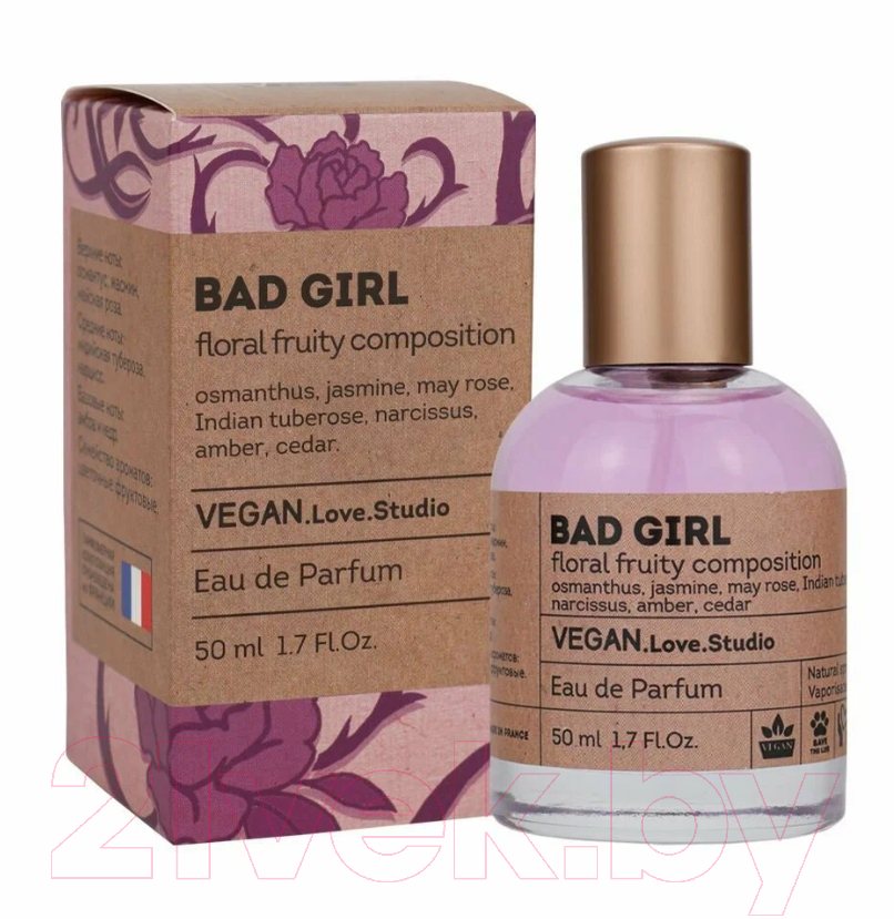 Парфюмерная вода Delta Parfum Vegan Love Studio Dolche Queen (50мл) — фото 2