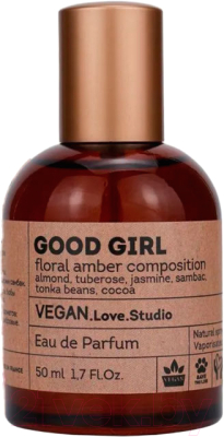 Парфюмерная вода Delta Parfum Vegan Love Studio Good Girl (50мл)