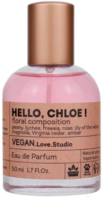 Парфюмерная вода Delta Parfum Vegan Love Studio Hello Chloe (50мл)