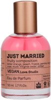 Парфюмерная вода Delta Parfum Vegan Love Studio Just Married (50мл) - 