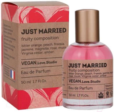 Парфюмерная вода Delta Parfum Vegan Love Studio Just Married (50мл)