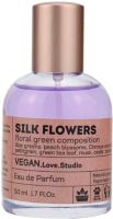 Парфюмерная вода Delta Parfum Vegan Love Studio Silk Flowers (50мл) - 