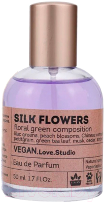 Парфюмерная вода Delta Parfum Vegan Love Studio Silk Flowers (50мл)