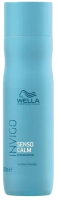 Шампунь для волос Wella Professionals Invigo Balance Senso Calm для чувствительной кожи головы (300мл) - 