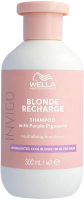 Оттеночный шампунь для волос Wella Professionals Invigo Blonde Recharge нейтрализатор желтизны для холодных светл (300мл, для холодных светлых оттенков) - 