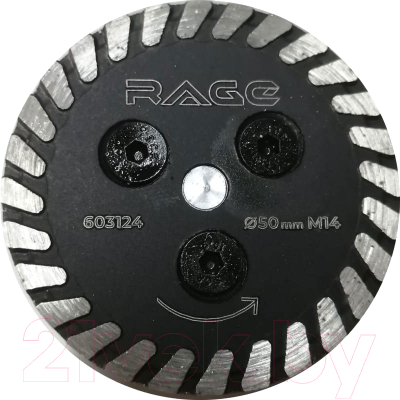 Отрезной диск алмазный Vira Rage 603124