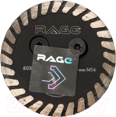 Отрезной диск алмазный Vira Rage 603124