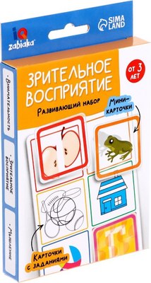 

Развивающая игра, IQ Зрительное восприятие / 7357649