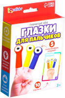 Развивающий игровой набор Zabiaka IQ Глазки для пальчиков / 10131578 - 