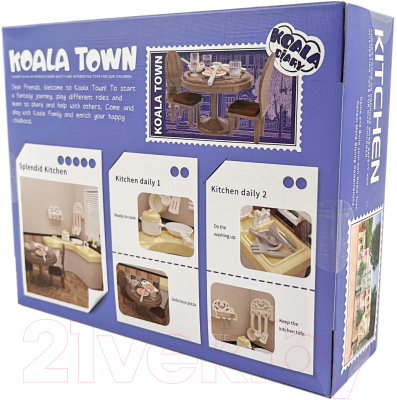 Комплект аксессуаров для кукольного домика Sharktoys Коала Таун Кухня / 32900004