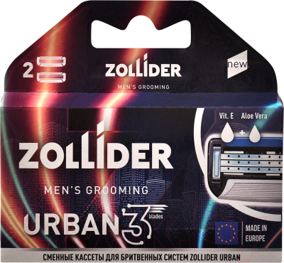 Набор сменных кассет Zollider Urban 3 Blades (2шт)