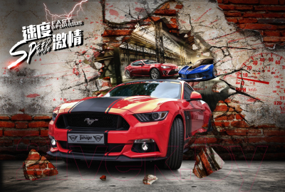 Фотообои листовые ФабрикаФресок Форсаж. Ford Mustang. Форд Мустанг. Для Гаража / 1054270