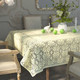 Скатерть Лента 942НК (230x165, платина) - 