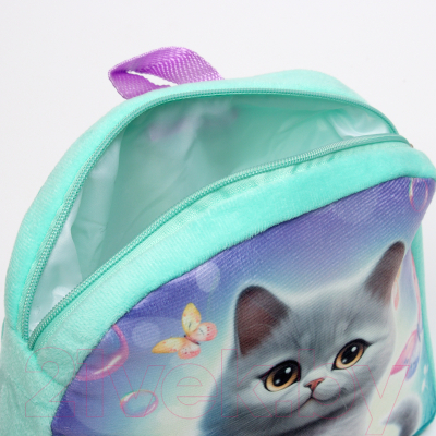 Детский рюкзак Milo Toys Кот с бабочками / 10122848