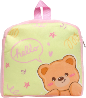 Детский рюкзак Milo Toys Медвежонок / 10122846 - 