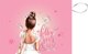 Бювар Erich Krause Pointes / 60991 - 