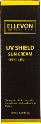 Крем солнцезащитный Ellevon SPF 50 (50мл)
