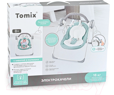 Качели для новорожденных Tomix Swing / TB-03 (серый)