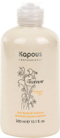 Шампунь для волос Kapous Treatment Против перхоти (300мл) - 