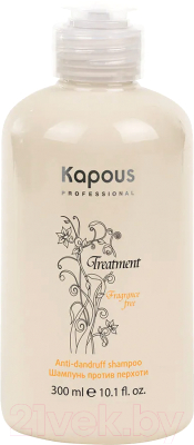 Шампунь для волос Kapous Treatment Против перхоти (300мл)