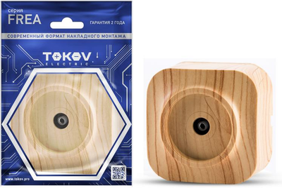 Розетка Tokov Electric Frea TKE-FR-A1C-C25 -