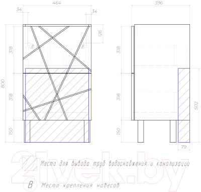 Купить Тумба под умывальник Vigo Geometry 500-0-2  