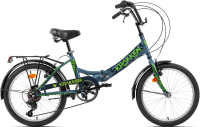 Велосипед Krakken Krabs 2.0 20 2023 (12.8, серый) - 