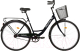 Велосипед Krakken Fortuna 28 2023 (черный) - 
