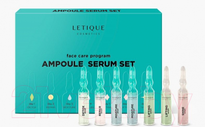 Ампулы для лица Letique Ampoule Serum Set (7х2мл)