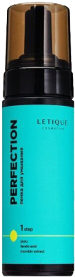 Пенка для умывания Letique Perfection С юдзу и феруловой кислотой (150мл)