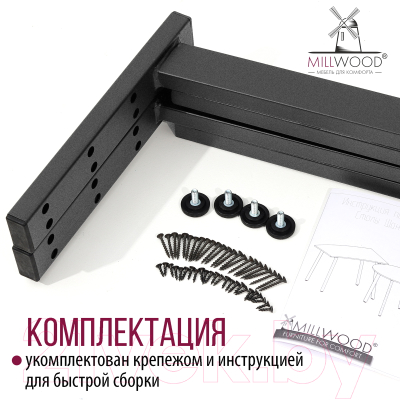 Купить Комплект ножек для стола Millwood Шанхай ПФ 39.6x5x72.2 / 48636_g_3  